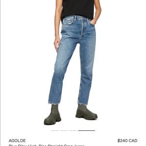 AGOLDE Riley High-rise straight crop jeans size 26